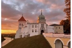 ГРОДНО (поезд – автобус - поезд)