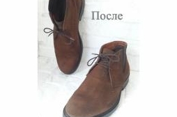 Ремонт обуви любой сложности
