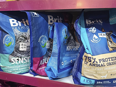 Корма для животных