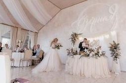 Аренда жилья: шале, комфортабельные дома