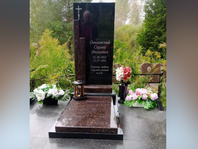 Памятники комбинированные