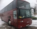 Пассажирские перевозки. Автобус 55 мест