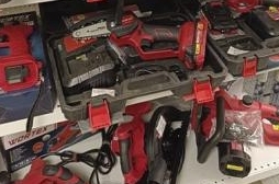 Электроинструмент