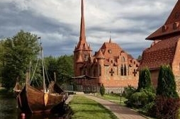 Парк истории и культуры «Сула»