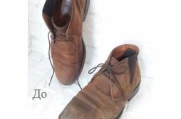 Ремонт обуви любой сложности