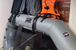 Лодки надувные