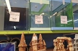 Террариумы