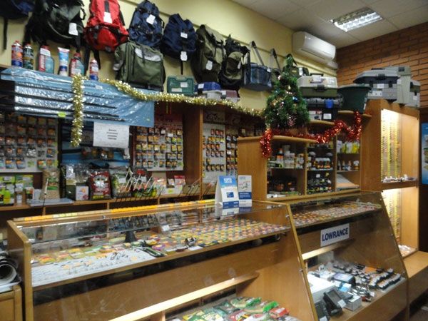 Магазины Рыболов Возле