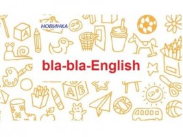 Bla-bla-english