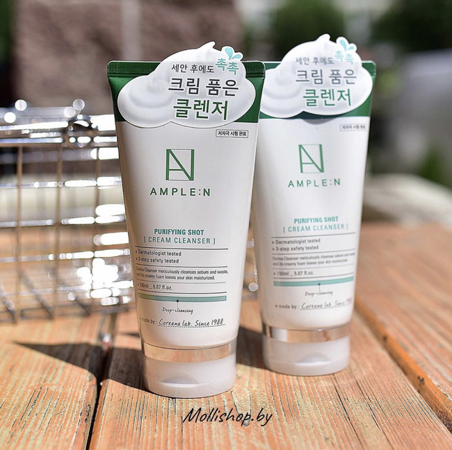 ample n cream cleanser