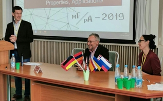 Мировая научная диаспора по материаловедению собралась в Витебске