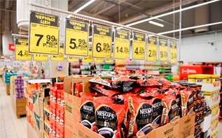 В Витебске пройдет «пятница и суббота черных цен». Цены на продукты обрушат вдвое
