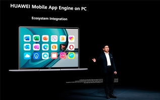 Huawei представил «облако», поиск и AppGallery для компьютеров