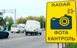 Где в Витебской области 10 мая будут работать датчики контроля скорости?