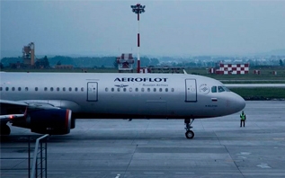 Временные ограничения на полеты в 11 аэропортов России продлены до 30 июня