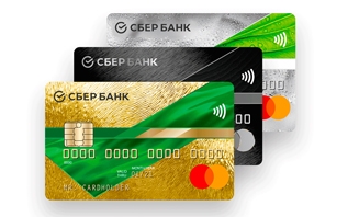 В Витебске теперь можно отслеживать банковские карты при доставке