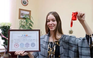 Мастер Витебского индустриального колледжа стала победителем международного конкурса профмастерства