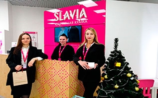 Новогодние подарки от 20 рублей в ювелирном магазине СЛАВИЯ