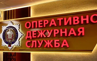 Крупную кражу бытовой техники оперативно раскрыли в Витебске