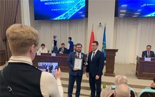 Гимназия 2 города Витебска признана Лучшим учреждением общего среднего образования Республики Беларусь