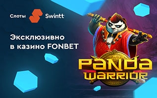 Топовый провайдер Swintt уже в Беларуси. И это эксклюзив онлайн-казино FONBET