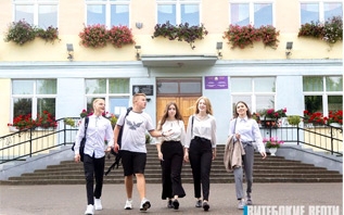 В Беларуси изменятся правила приема в 10-е классы