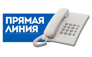 15 августа в Витебске пройдет «прямая линия» по вопросам исполнения бюджета и контроля за его использованием