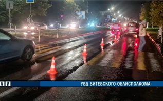 В Витебске в ДТП пострадал 10-летний ребёнок