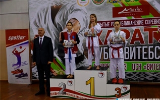 Около 300 человек приняли участие в открытых республиканских соревнованиях по карате «Кубок Витебска»
