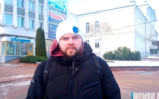 Блогер из Москвы поделился с «ВВ» впечатлениями от посещения Витебска