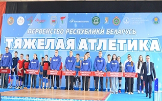 Спортсмены Витебской области завоевали 21 медаль на открытых республиканских соревнованиях по тяжелой атлетике