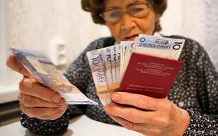 Новое в выплатах и доставке пенсий и пособий. Что необходимо сделать для получения пенсии в банке?