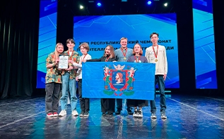 Финал XXXI Чемпионата Республики Беларусь по интеллектуальным играм среди школьников