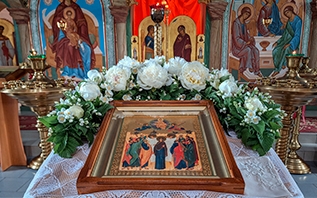 Сегодня православные христиане празднуют Вознесение Господне