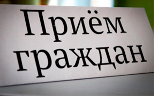 Депутаты Палаты представителей 2 июля проведут прием граждан в Витебске