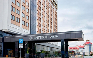 Реконструкция гостиницы «Витебск» заявлена для участия в «Лидеры в строительстве Республики Беларусь – 2024»