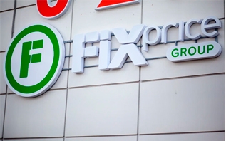 Декор, который выглядит дороже, чем стоит: бюджетные находки Fix Price