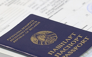 Стало известно, в какие даты в 2026 году в Беларуси пройдет ЦТ