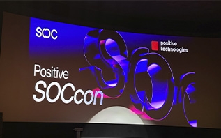 Positive Technologies представила в Беларуси обновленный MaxPatrol EDR с антивирусным модулем