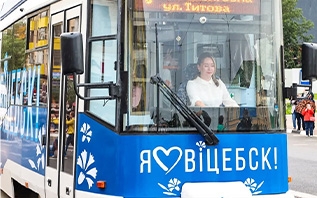 Внимание! 15-16 ноября в Витебске будут изменения в работе общественного транспорта