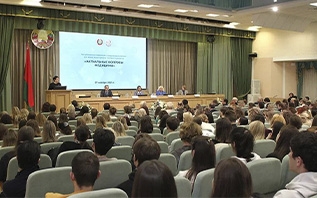 От лечения к профилактике: на форуме PUBLIC HEALTH FORUM в Минске обсудили, как сохранить здоровье нации и обеспечить долголетие