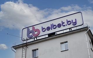 Белорусам предлагают выиграть  квартиру в Минске и 120 000 рублей 