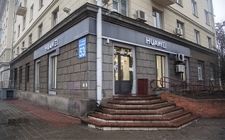 В Минске открылся обновленный Центр сервисного обслуживания Huawei. Часть услуг предоставляют в подарок