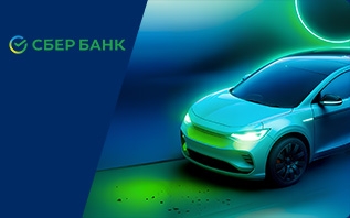 В топе – Belgee. Названы самые популярные автомобили в кредит у белорусов