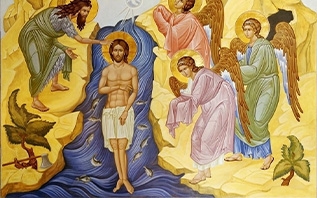 19 января православные христиане празднуют Богоявление