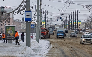Безопасность на дороге в мороз: советы водителям и пешеходам от ГАИ