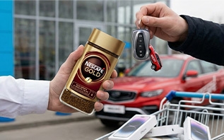 В Беларуси за два рубля можно получить автомобиль и iPhone 17. И это не розыгрыш