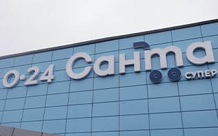 В Беларуси раздали более 10 000 блинов с икрой. Смотрим, как это было в Витебске