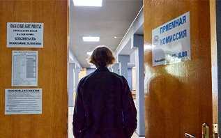 ЦТ-2026: обновлены правила проведения вступительных испытаний