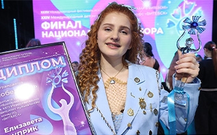 Беларусь на детском музыкальном конкурсе 